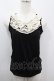 画像1: axes femme / レース&パール襟タンク  黒Ｘアイボリー I-26-03-06-049-AX-TO-SA-ZI (1)