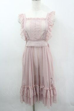 画像1: axes femme kawaii / ドットチュールエプロン  ピンク I-26-03-06-061-AX-OP-SA-ZI