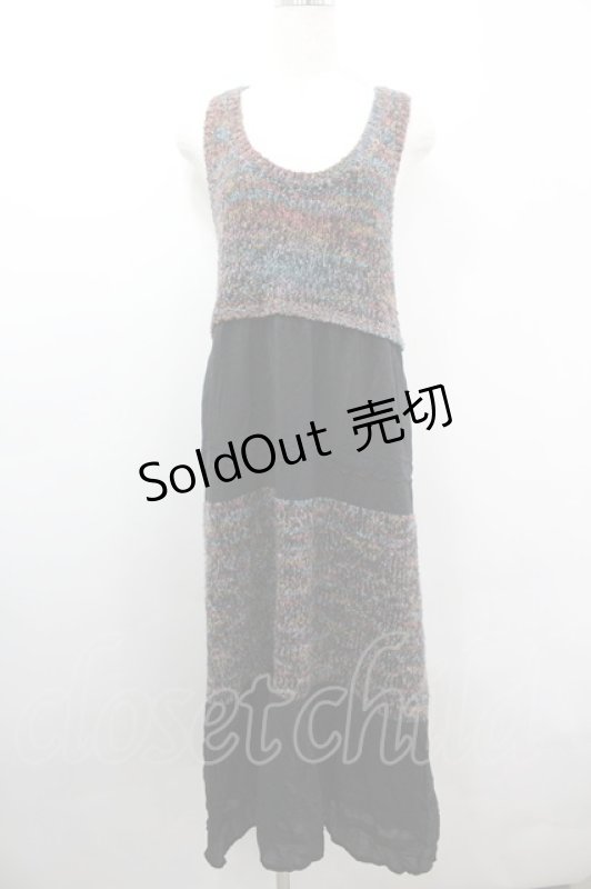 画像1: axes femme / カラフルボーダーノースリーブロングワンピース  黒 I-26-03-06-064-AX-OP-SA-ZI (1)