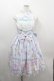 画像1: Angelic Pretty / Baby Toysジャンパースカート  サックス I-26-03-06-072-AP-OP-SA-ZI (1)