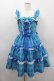 画像1: Angelic Pretty / マーガレットドールジャンパースカート  青 I-26-03-06-074-AP-OP-SA-ZI (1)