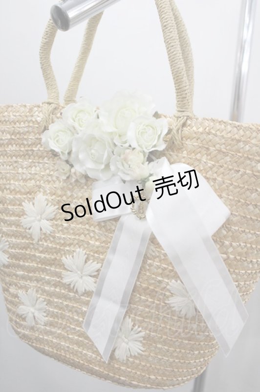 画像2: BABY,THE STARS SHINE BRIGHT / Primroseかごバッグ  ブラウン I-26-03-06-084-BA-BG-SA-ZI (2)