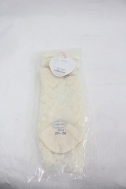 画像2: BABY,THE STARS SHINE BRIGHT / シースルーオーバーニーソックス  白 I-26-03-06-100-BA-ZA-SA-ZI