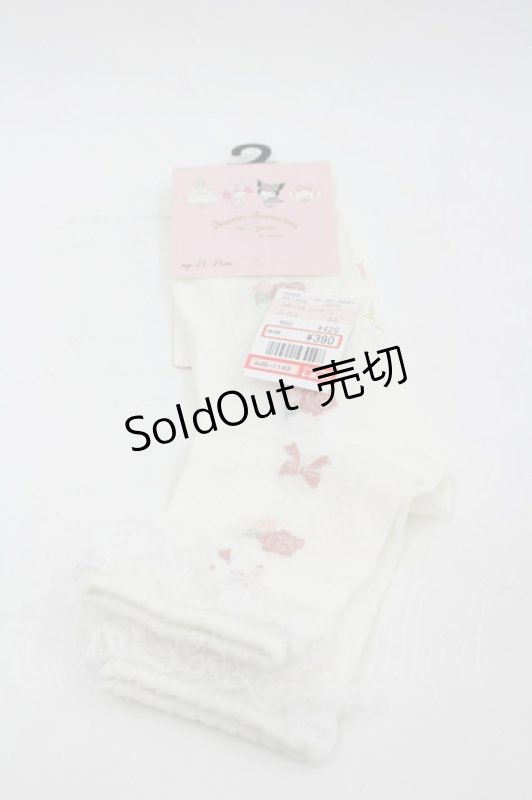 画像1: m petit by misako / AMCSコギミュンレース   I-26-03-06-108-LO-ZA-TE-ZI (1)