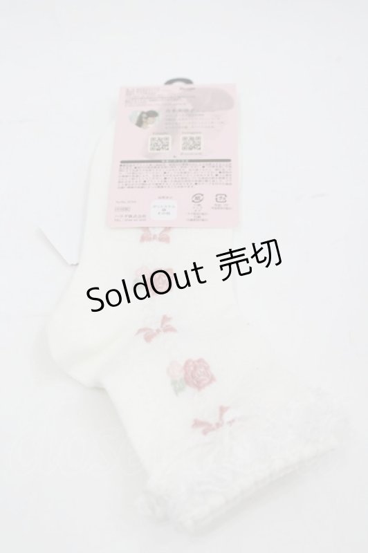 画像2: m petit by misako / AMCSコギミュンレース   I-26-03-06-108-LO-ZA-TE-ZI (2)