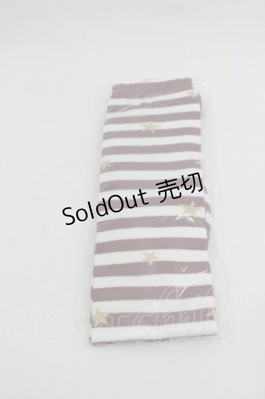 画像1: BABY,THE STARS SHINE BRIGHT / スターダストボーダーオーバーニーソックス  白 I-26-03-06-111-BA-ZA-SA-ZI (1)