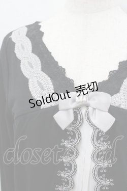 画像2: axes femme / 刺繍カットワークP/O  黒Ｘ白 I-26-03-06-023-AX-TO-SA-ZI