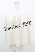 axes femme / チュール刺繍切替カットソー  生成り I-26-03-06-026-AX-TO-SA-ZI