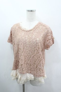 画像1: axes femme / アンサンブルPO M アワピンク I-26-03-06-028-AX-TO-SA-ZI