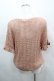 画像3: axes femme / ニットアンサンブルトップス M アワピンク I-26-03-06-029-AX-TO-SA-ZI (3)