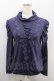 画像1: axes femme / フロント編み上げレースハイネックカットソー M パープル I-26-03-06-033-AX-TO-SA-ZI (1)