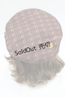 画像4: Amavel / Melt Chocolateベレー  ブラウン I-26-03-08-042-CA-AC-SA-ZI