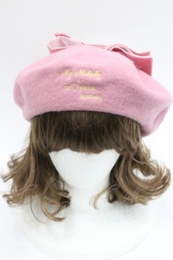 画像2: m petit by misako / AMマイメロリボンベレー  ピンク I-26-03-08-045-LO-AC-SA-ZI