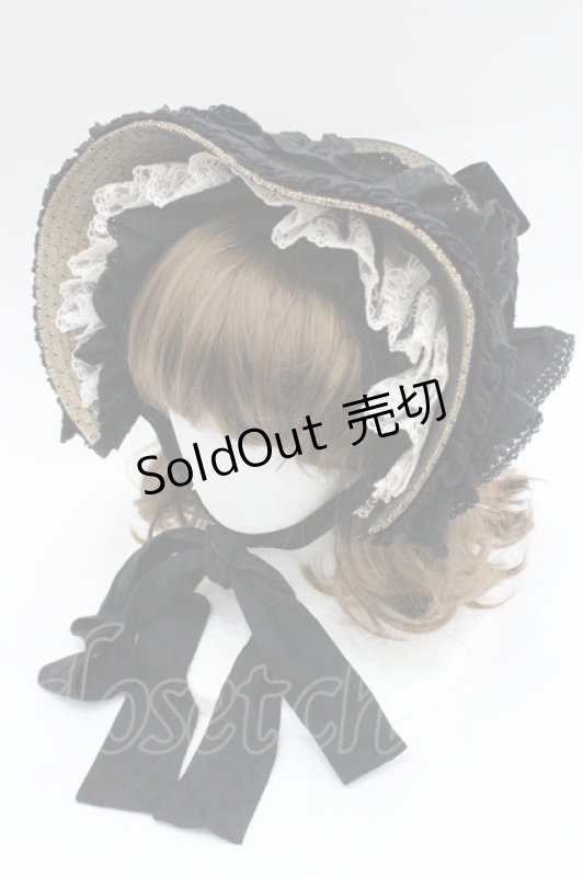 画像1: Hoshibako Works / 西洋人形魔法ボンネット  黒Ｘブラウン I-26-03-08-053-LO-AC-SA-ZI (1)