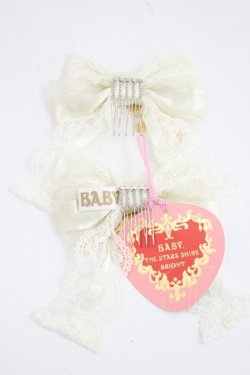画像2: BABY,THE STARS SHINE BRIGHT / St.Cathedral  ロザリオの誓い リボンコーム  白Ｘゴールド I-26-03-08-074-BA-AC-SA-ZI