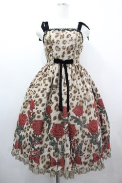 画像1: Angelic Pretty / Rebecca Leopardジャンパースカート  ブラウン I-26-03-10-039-AP-OP-SA-ZI