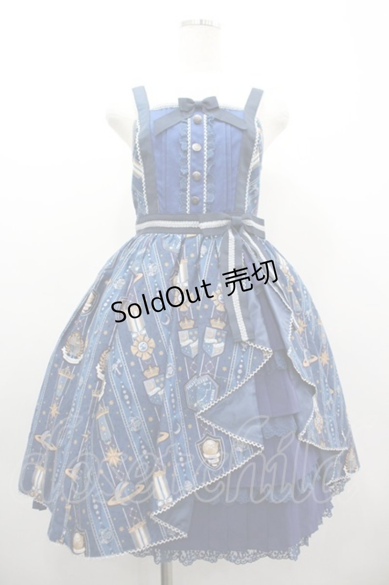 画像1: Angelic Pretty / Astroレジメンフリルジャンパースカート  青 I-26-03-10-040-AP-OP-SA-ZI (1)