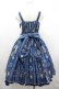 画像2: Angelic Pretty / Astroレジメンフリルジャンパースカート  青 I-26-03-10-040-AP-OP-SA-ZI (2)