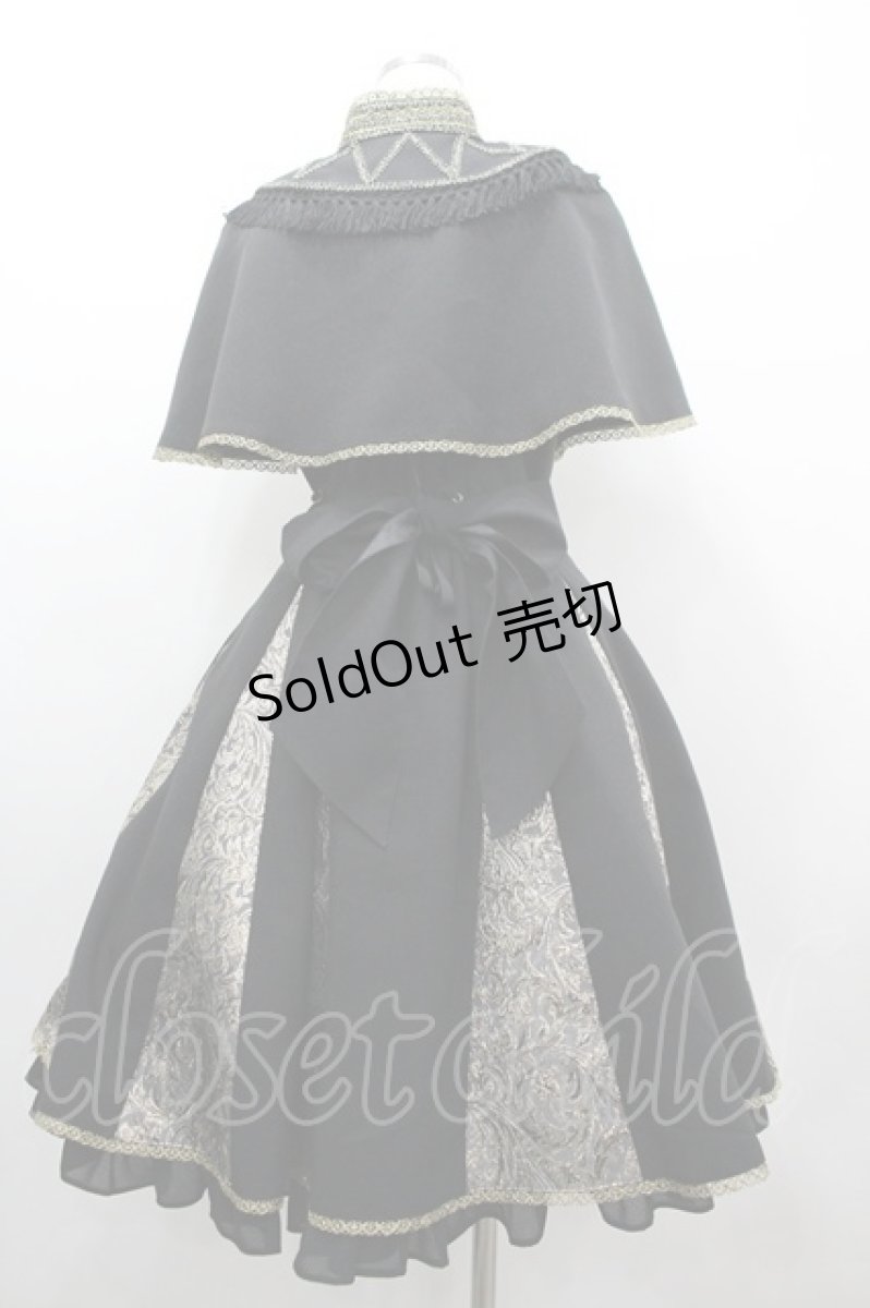 画像2: ALICE and the PIRATES / バステトケープ&ドレスセット  黒Ｘゴールド I-26-03-10-041-PA-OP-SA-ZI (2)