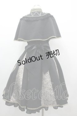 画像2: ALICE and the PIRATES / バステトケープ&ドレスセット  黒Ｘゴールド I-26-03-10-041-PA-OP-SA-ZI