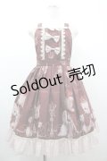 lolitimes / Teddy's Coronation エプロンスカート S ブラウン I-26-03-10-060-LO-SK-SA-ZI