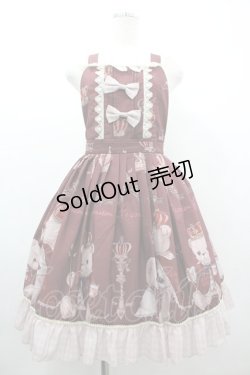 画像1: lolitimes / Teddy's Coronation エプロンスカート S ブラウン I-26-03-10-060-LO-SK-SA-ZI