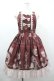画像1: lolitimes / Teddy's Coronation エプロンスカート S ブラウン I-26-03-10-060-LO-SK-SA-ZI (1)