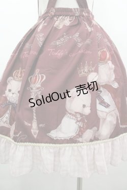 画像3: lolitimes / Teddy's Coronation エプロンスカート S ブラウン I-26-03-10-060-LO-SK-SA-ZI