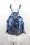 Amavel / Classique Dolly Ribbon レイヤードミドルスカート  MT ブルー I-26-03-10-071-CA-SK-SA-ZI