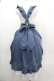 画像2: Amavel / Classique Dolly Ribbon レイヤードミドルスカート  MT ブルー I-26-03-10-071-CA-SK-SA-ZI (2)