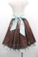 画像2: Amavel / Melt Chocolate スカート  グリーン I-26-03-10-072-CA-SK-SA-ZI (2)