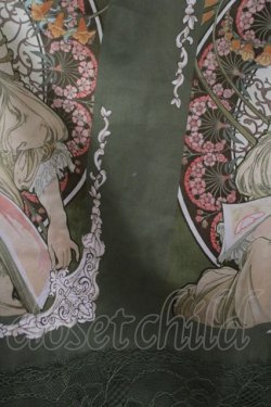 画像4: axes femme / ミュシャ パネル柄スカート M グリーン I-26-03-10-076-AX-SK-SA-ZI