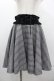 画像1: Secret Honey / ウエストレースアップチェックスカート 8 グレー I-26-03-10-078-CA-SK-TE-ZI (1)