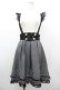 画像1: Secret Honey / サスペンダー付きレース切替スカート 2 グレー I-26-03-10-080-CA-SK-TE-ZI (1)