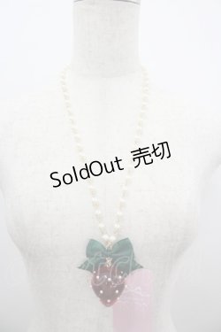 画像1: Chalmiere / ジュエルベリーネックレス  赤Ｘ白 I-26-03-10-089-0-AC-SA-ZI