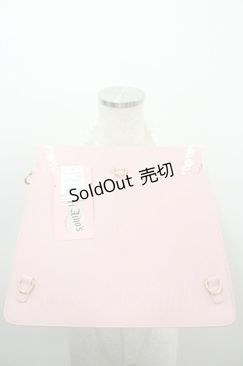 画像2: Eri Aino's Collection / AE*3Wフラップリュック  ピンク I-26-03-10-092-PU-BG-SA-ZI (2)