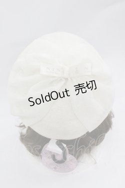 画像1: m petit by misako / AM*NIリボンベレー  アイボリー I-26-03-10-102-LO-AC-SA-ZI