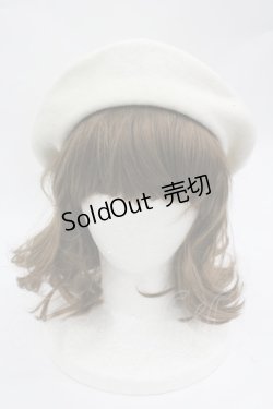 画像2: m petit by misako / AM*NIリボンベレー  アイボリー I-26-03-10-102-LO-AC-SA-ZI