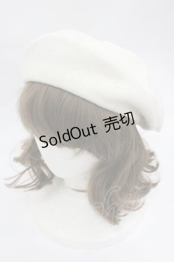 画像3: m petit by misako / AM*NIリボンベレー  アイボリー I-26-03-10-102-LO-AC-SA-ZI