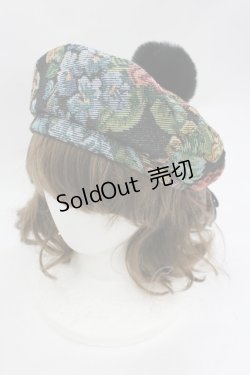 画像1: Kurumi Collaboration / KRM*ゴブランベレー A 中黒 I-26-03-10-105-GO-AC-SA-ZI