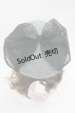 画像1: m petit by misako / AM*NIリボンベレー  グレー I-26-03-10-106-LO-AC-SA-ZI