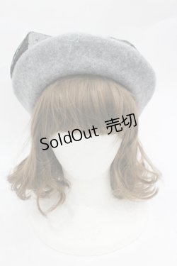 画像2: m petit by misako / AM*NIリボンベレー  グレー I-26-03-10-106-LO-AC-SA-ZI