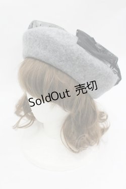 画像3: m petit by misako / AM*NIリボンベレー  グレー I-26-03-10-106-LO-AC-SA-ZI