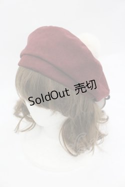 画像1: Kurumi Collaboration / KRM*ミジンコールベレー  濃赤 I-26-03-10-107-GO-AC-SA-ZI