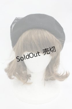 画像2: m petit by misako / AM*NIリボンベレー  黒 I-26-03-10-109-LO-AC-SA-ZI