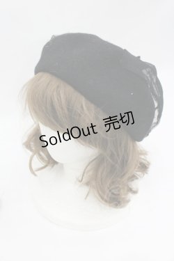 画像3: m petit by misako / AM*NIリボンベレー  黒 I-26-03-10-109-LO-AC-SA-ZI