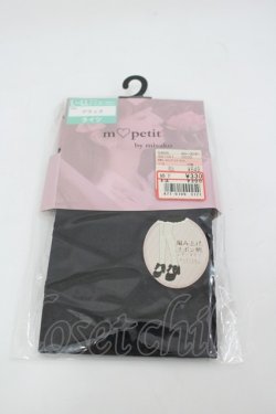 画像1: m petit by misako / AMレースアップシアータイツ L~LL 黒 I-26-03-10-113-LO-ZA-SA-ZI
