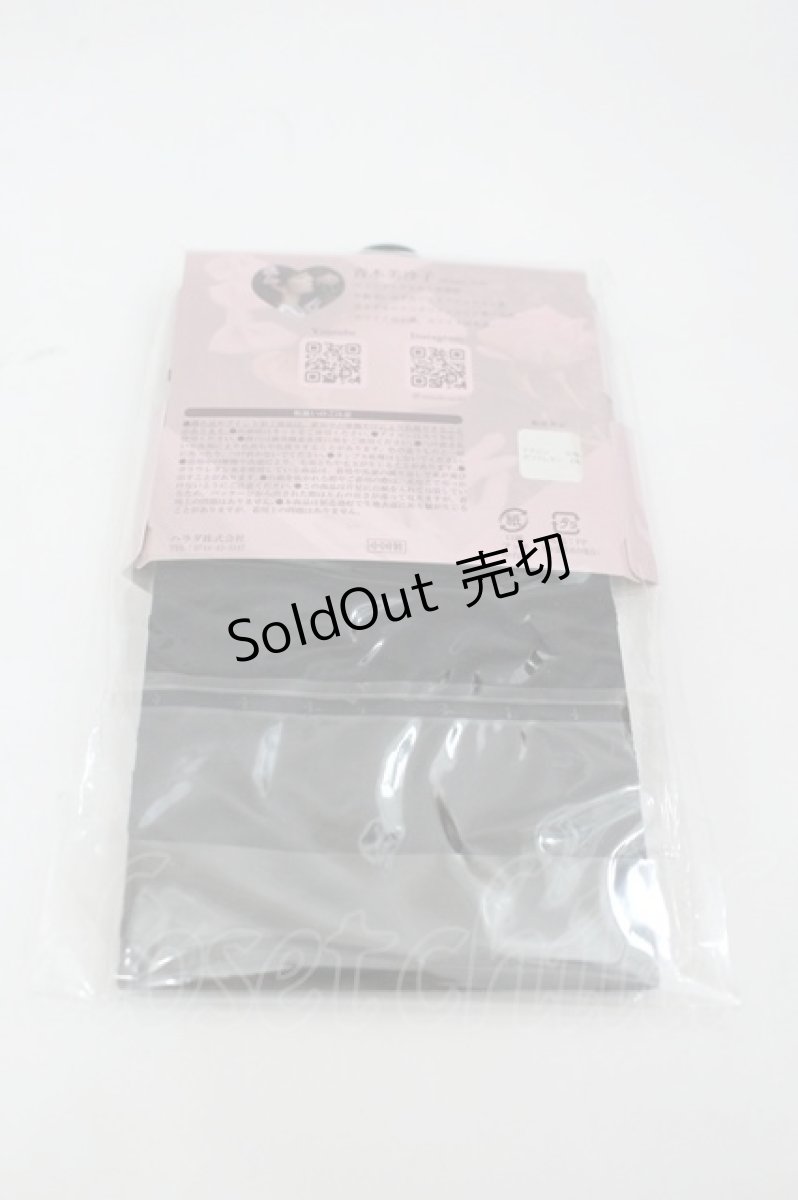 画像2: m petit by misako / AMレースアップシアータイツ L~LL 黒 I-26-03-10-113-LO-ZA-SA-ZI (2)