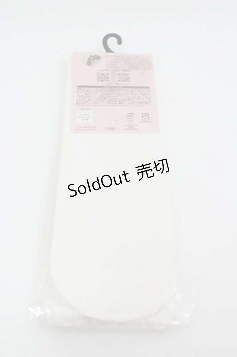 画像2: m petit by misako / ECAMOVKリボンレース  白 I-26-03-10-117-LO-ZA-SA-ZI (2)