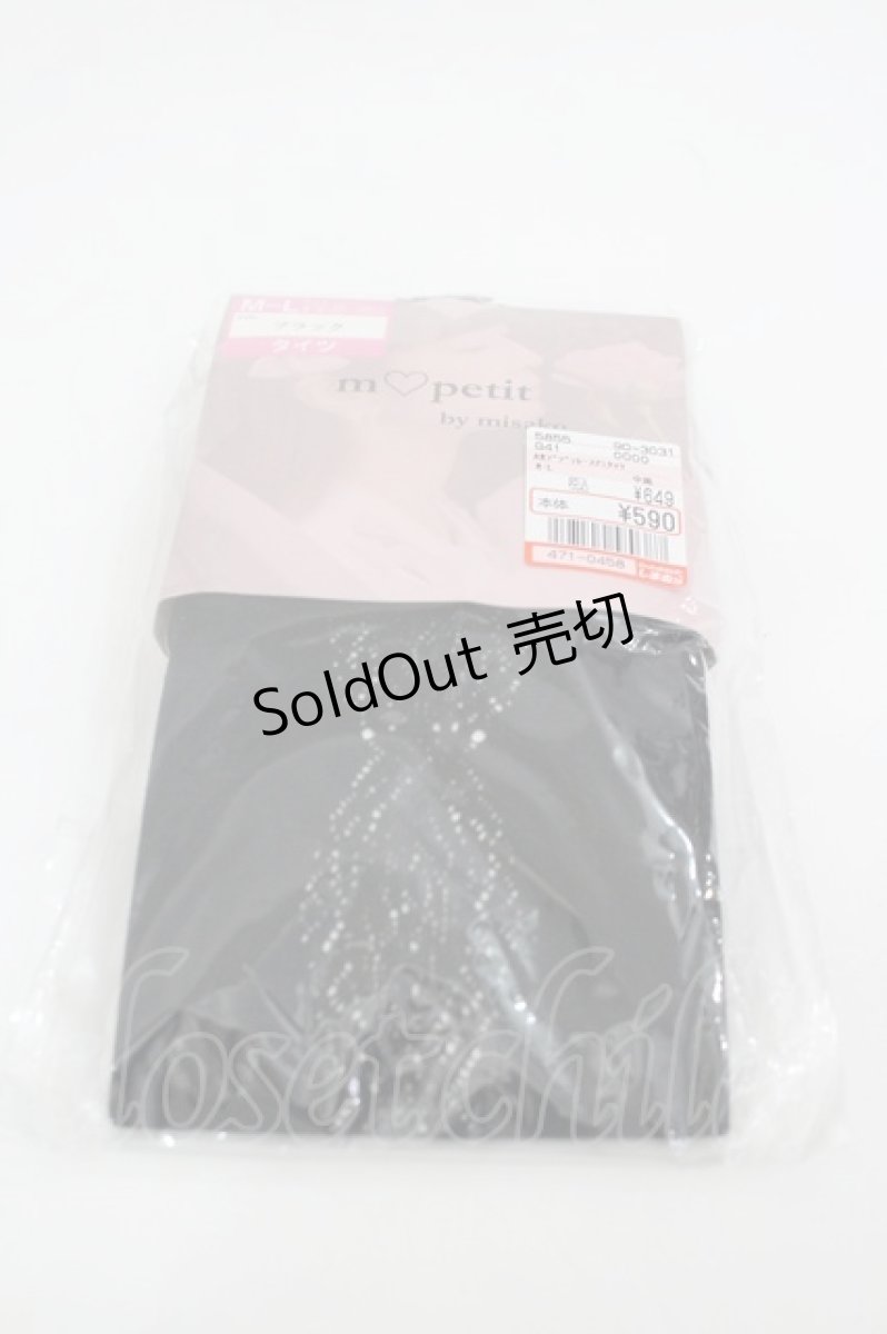 画像1: m petit by misako / AMブブンレースアミタイツ  黒 I-26-03-10-120-LO-ZA-SA-ZI (1)